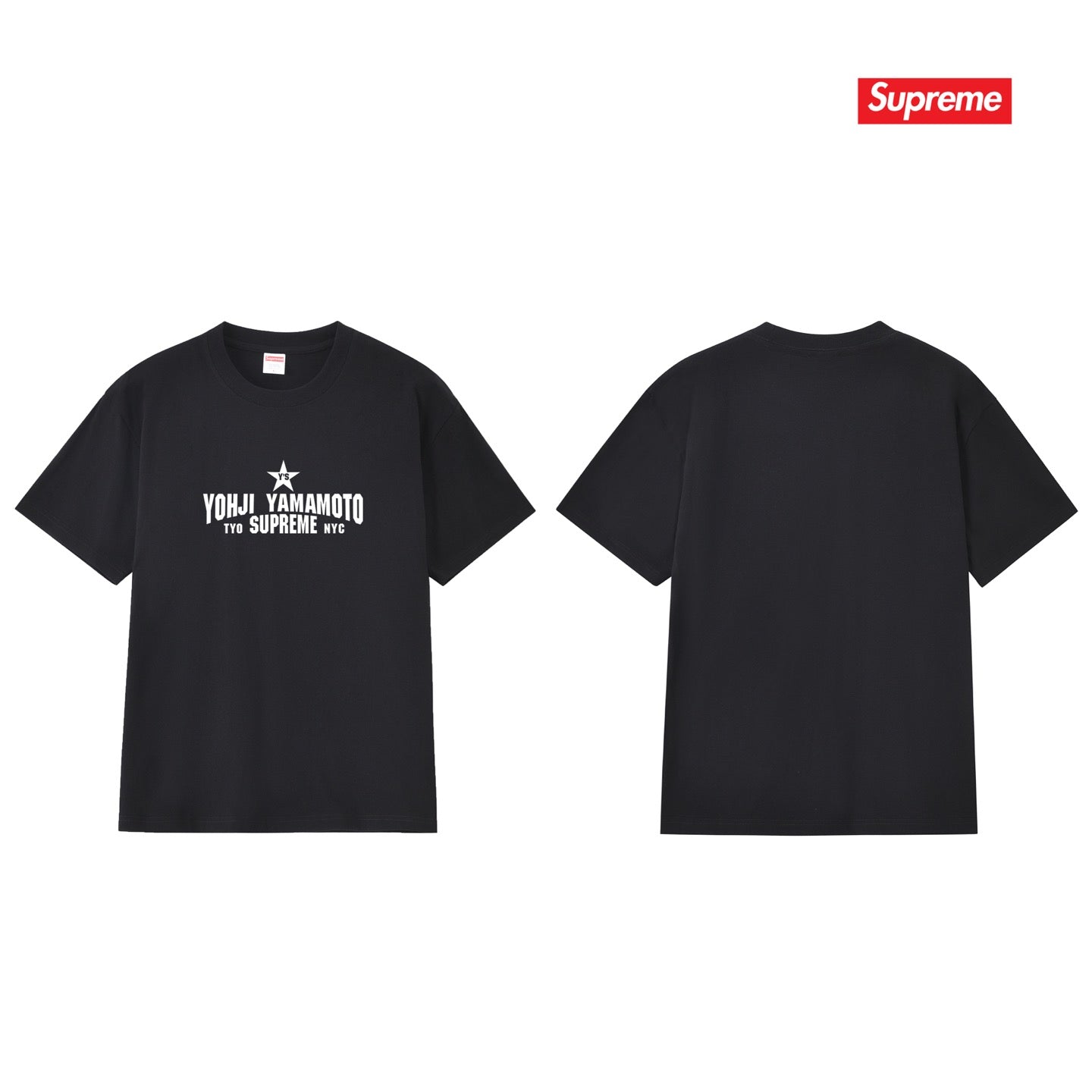 Supreme Tee S296
