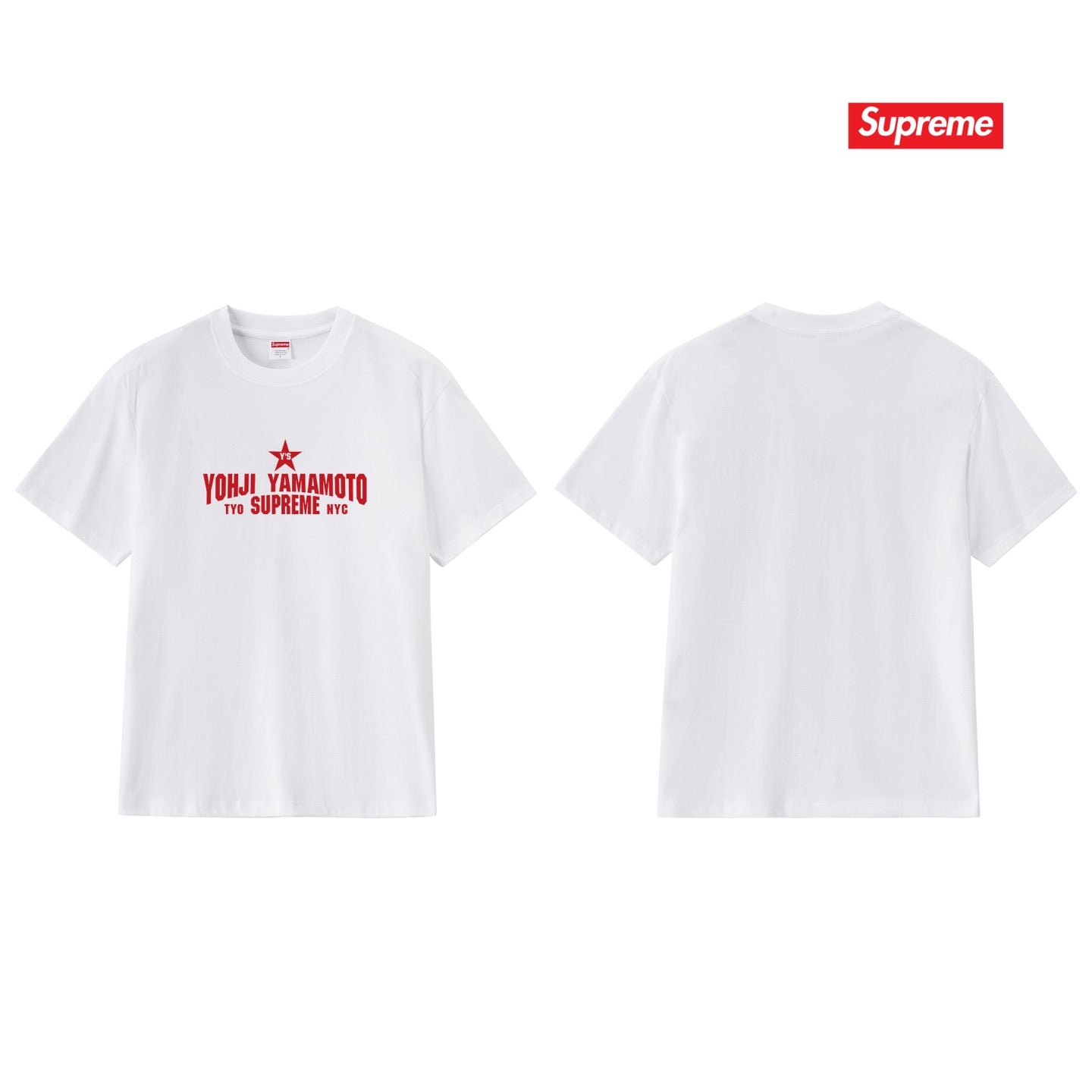 Supreme Tee S296