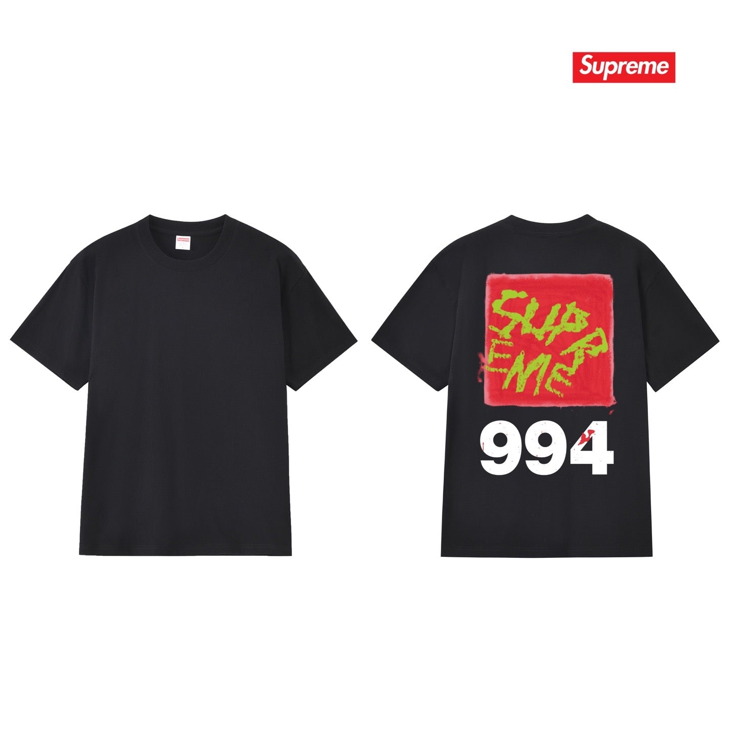 Supreme Tee S241
