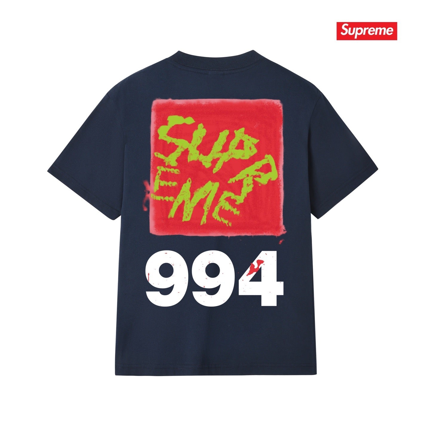 Supreme Tee S241
