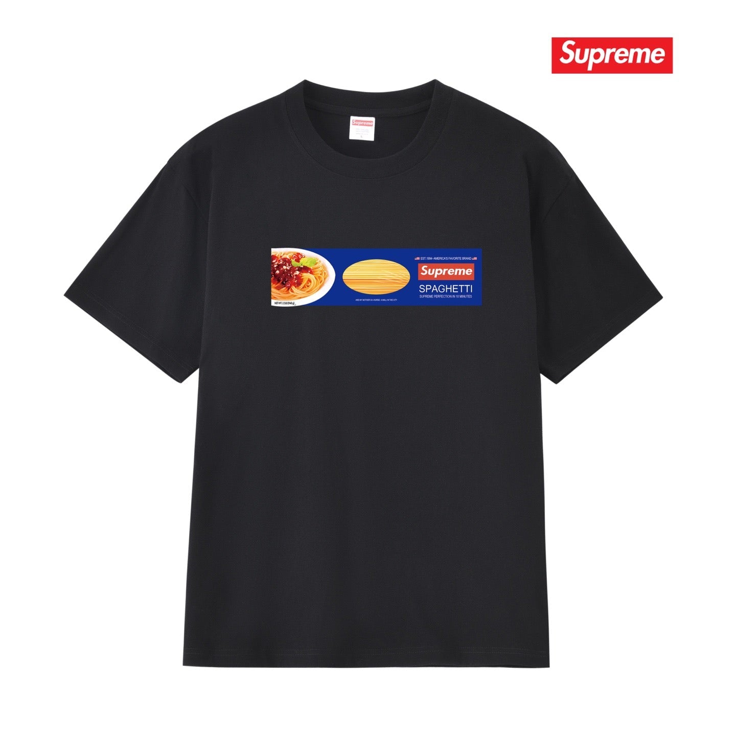 Supreme Tee S248