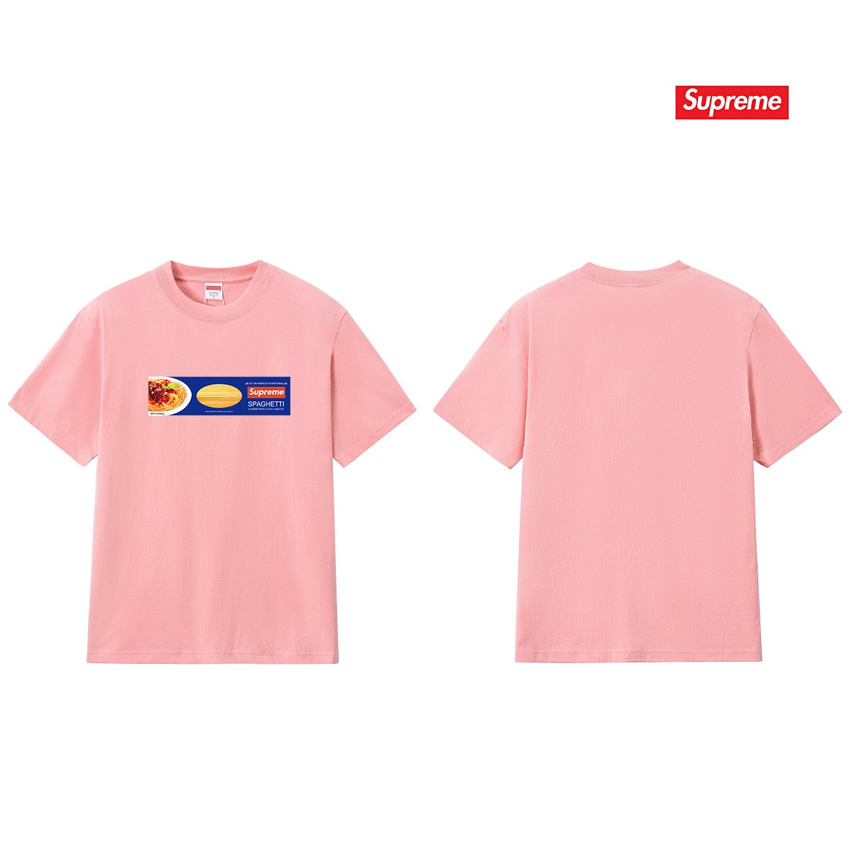 Supreme Tee S248