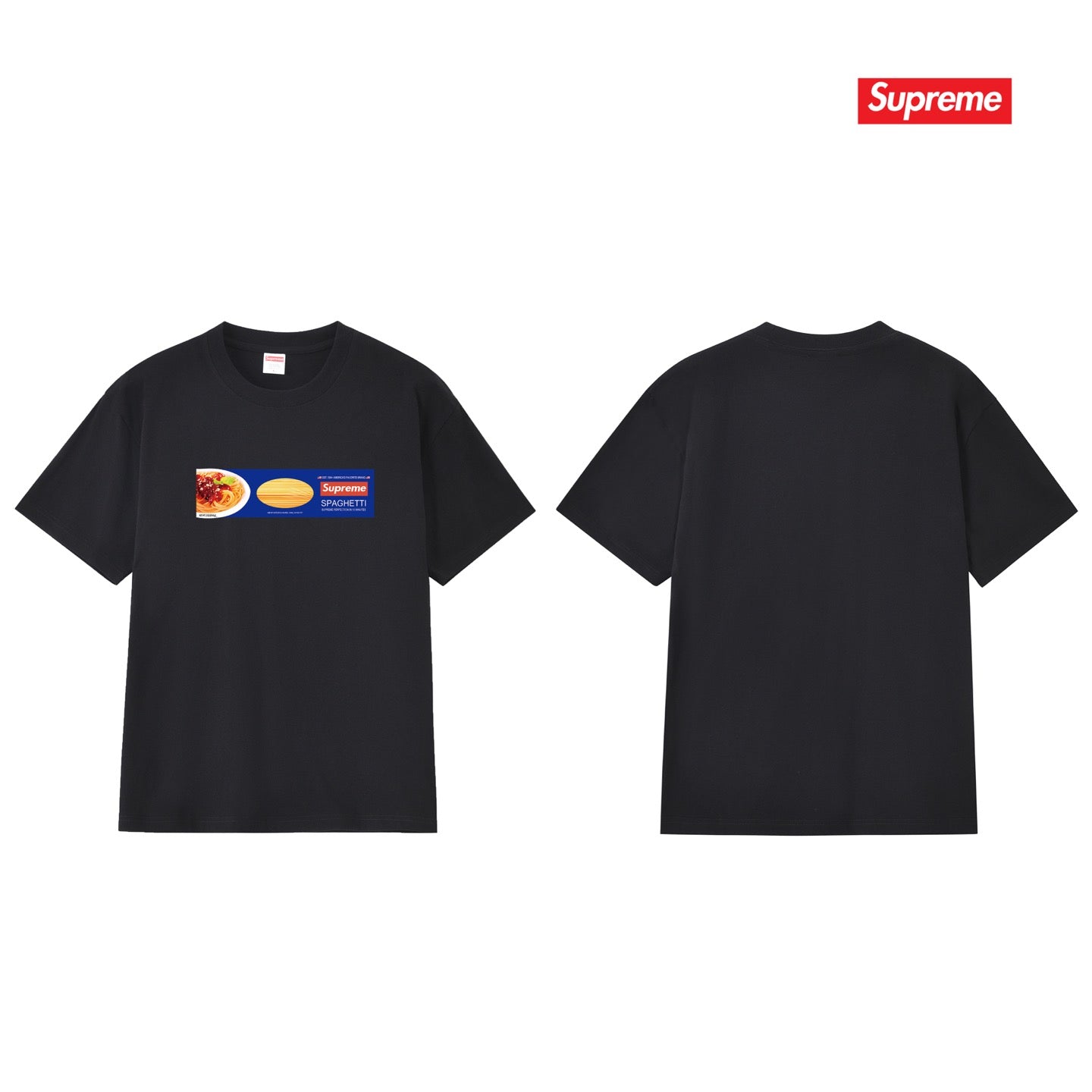 Supreme Tee S248