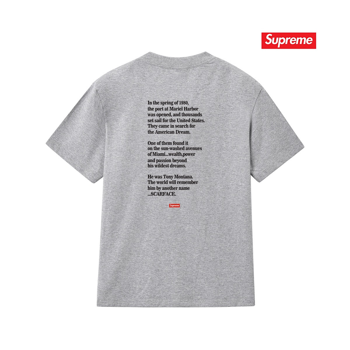 Supreme Tee S261