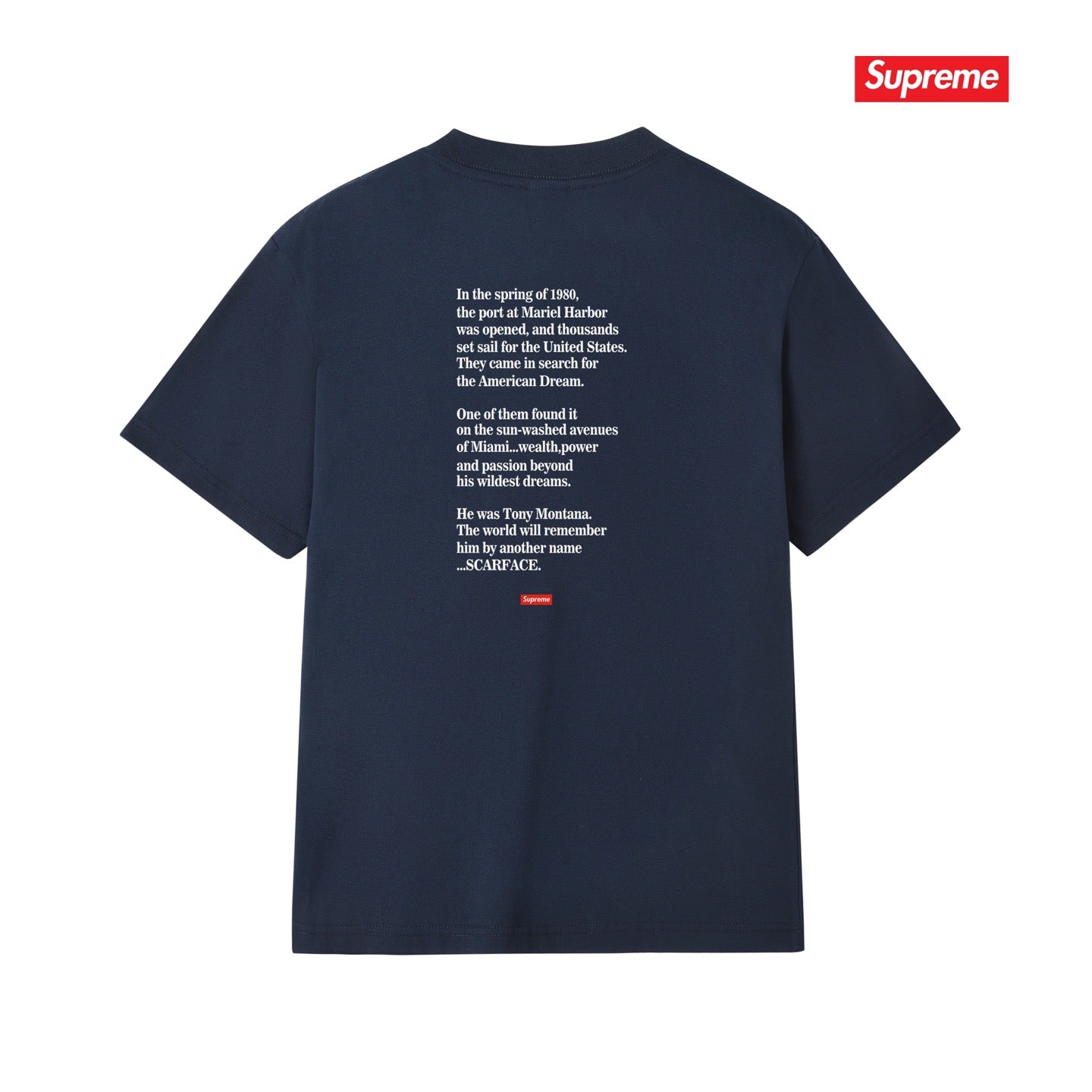 Supreme Tee S261