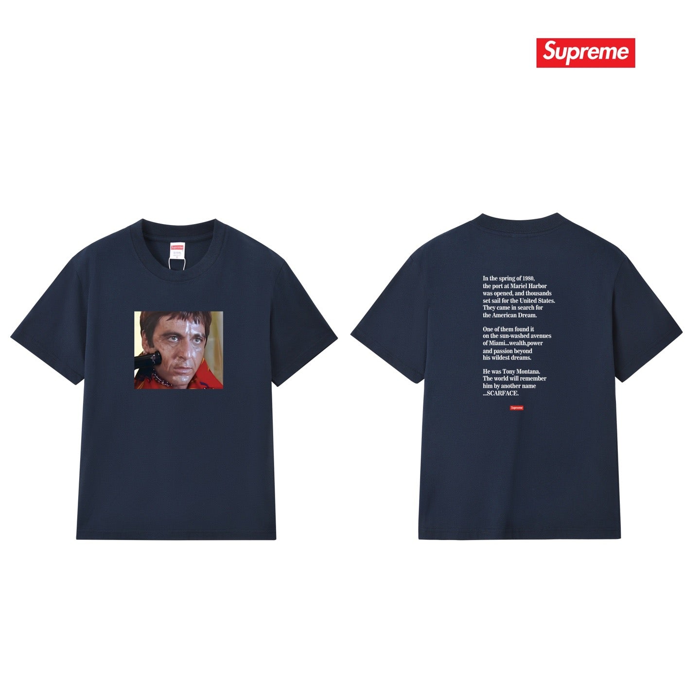 Supreme Tee S261