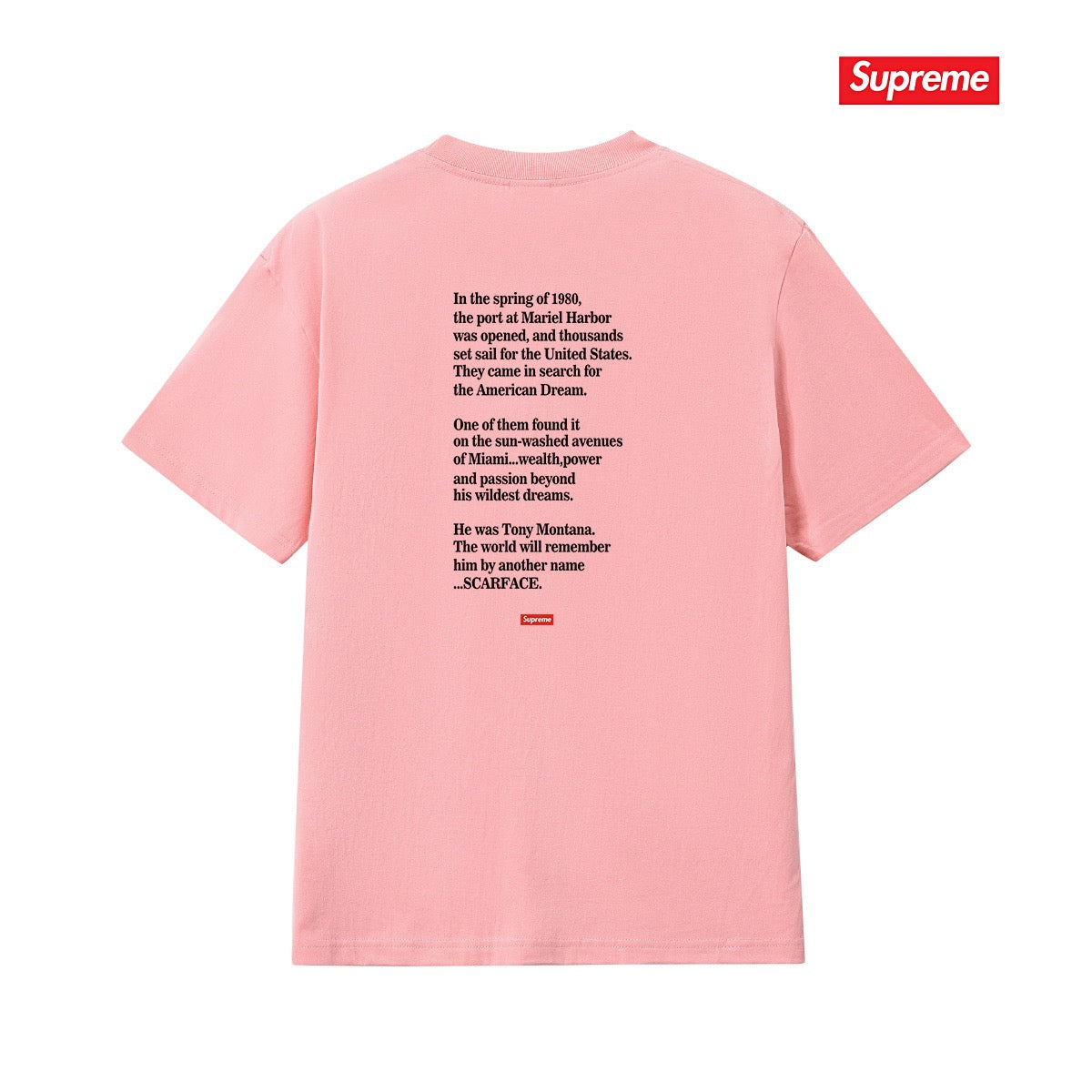 Supreme Tee S261
