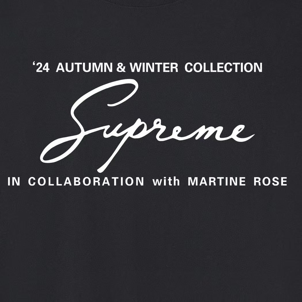 Supreme Tee S208