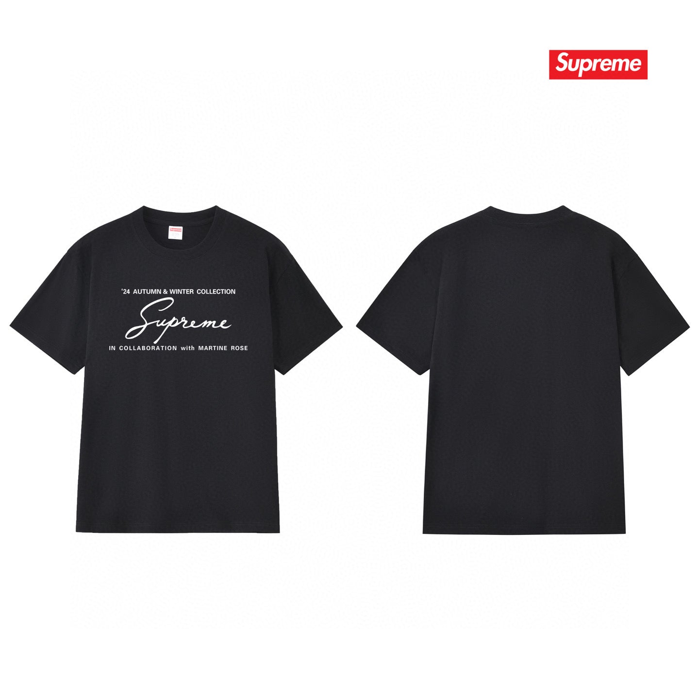 Supreme Tee S208