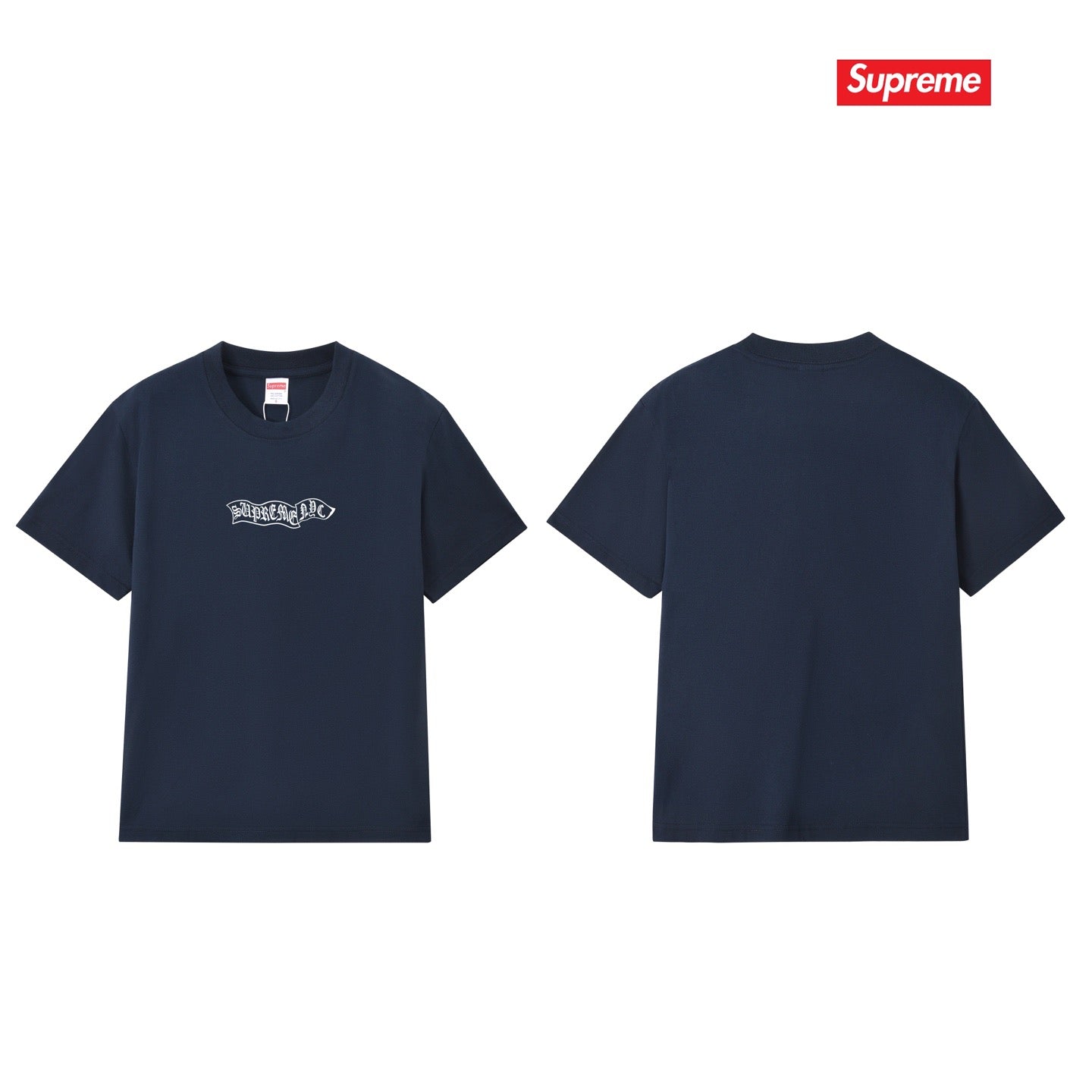 Supreme Tee S294
