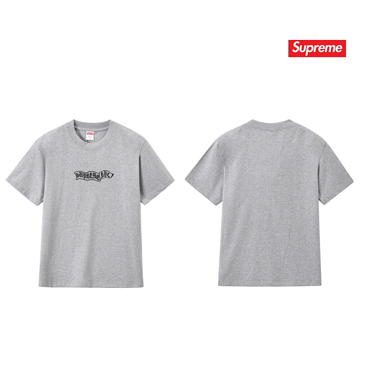 Supreme Tee S294