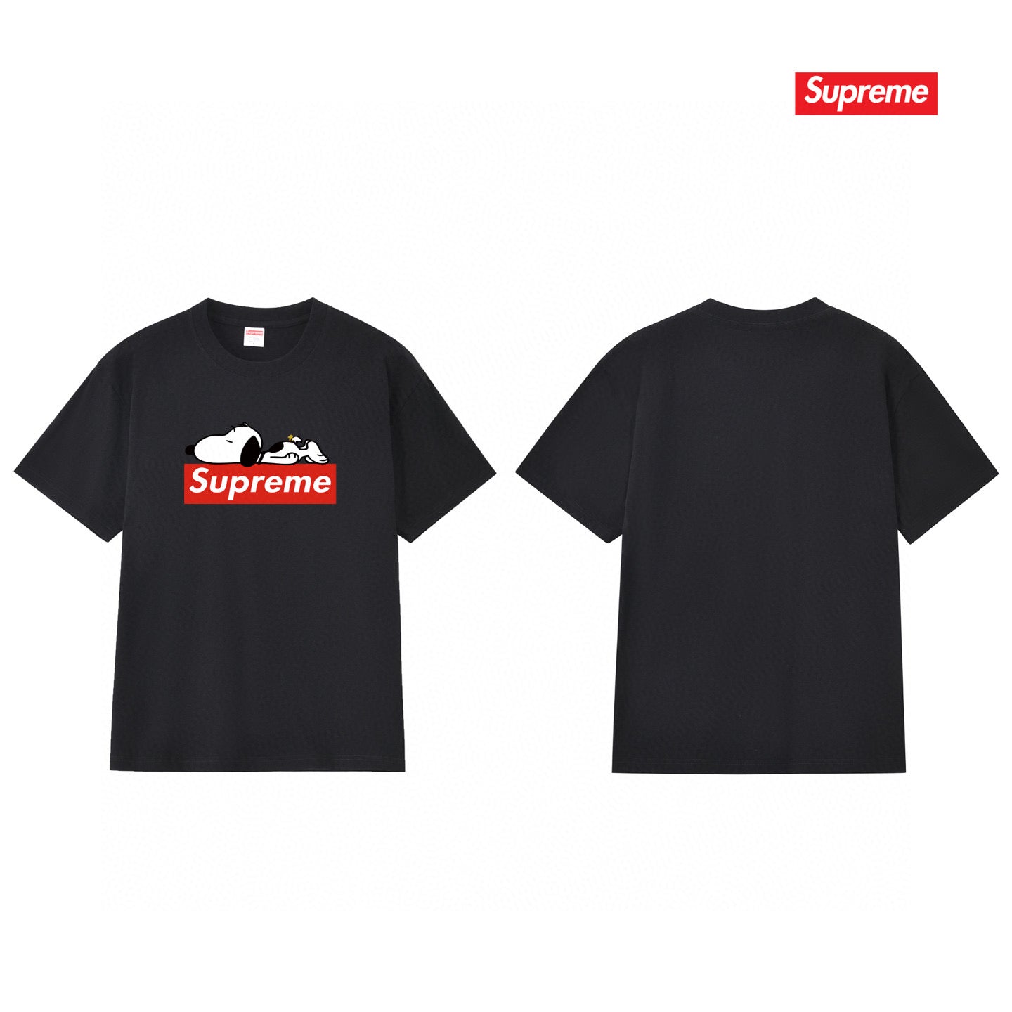 Supreme Tee S166