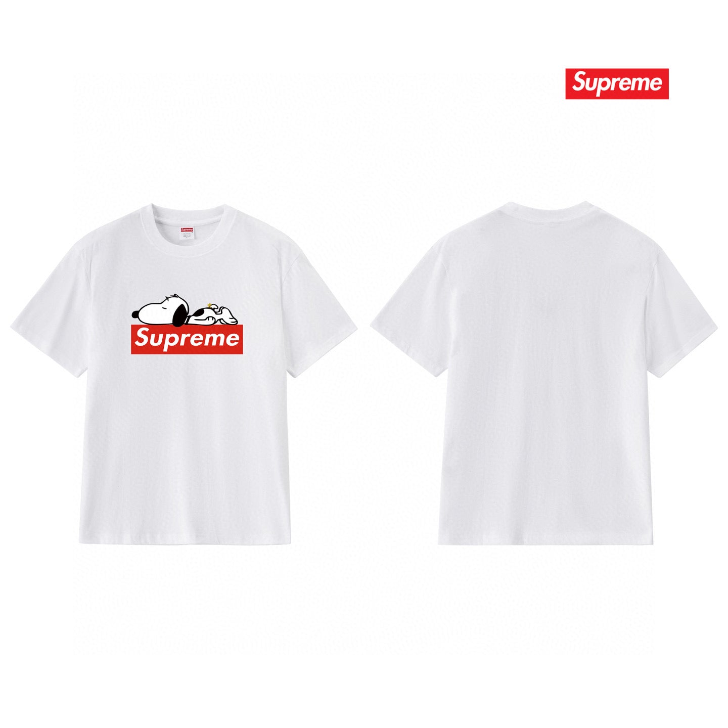 Supreme Tee S166