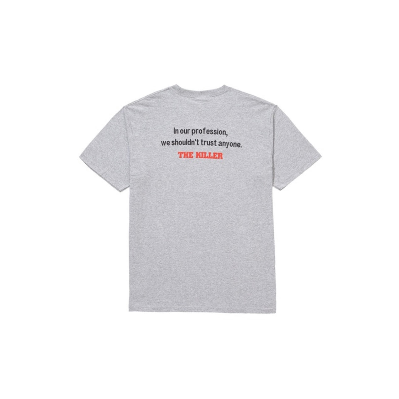 Supreme Tee S0036
