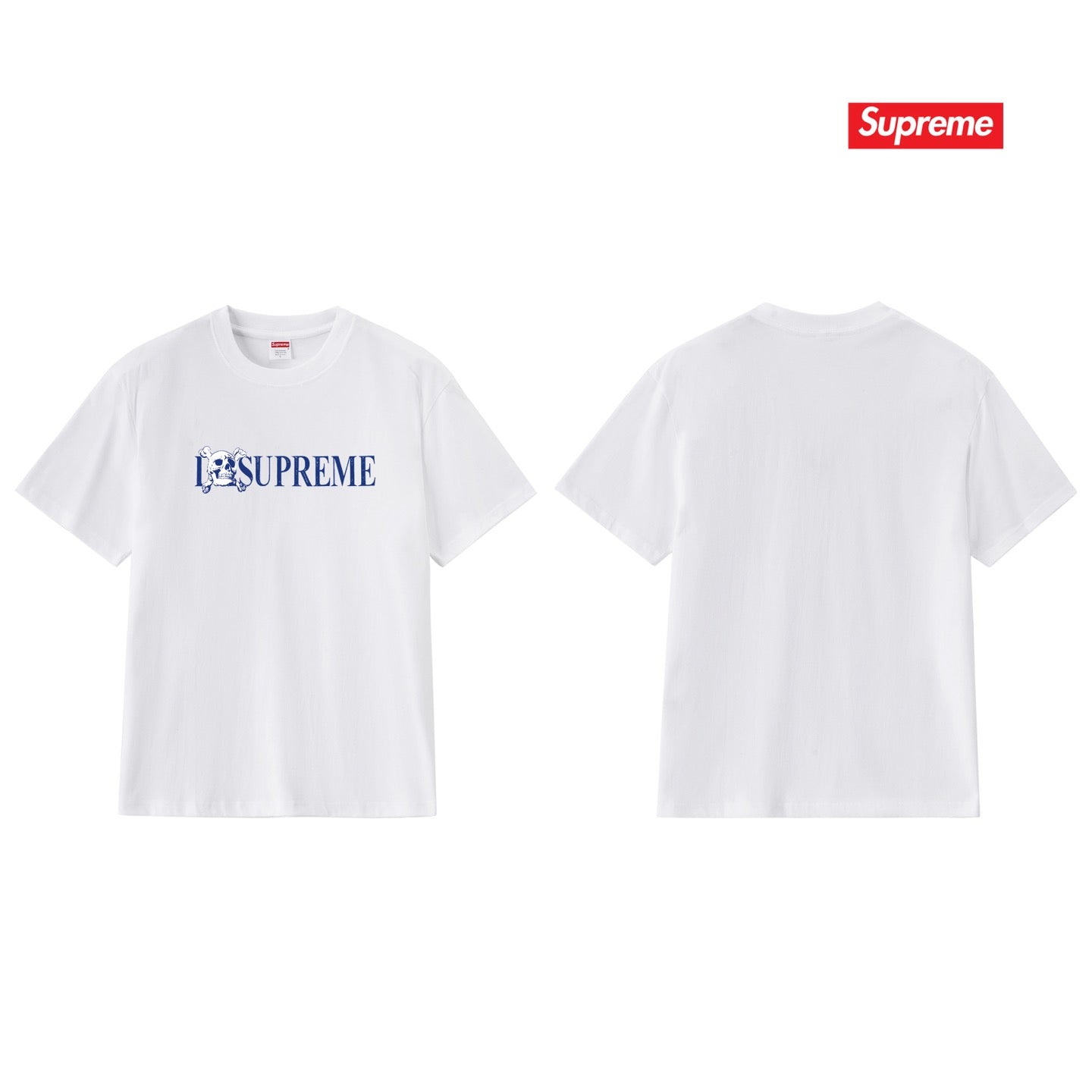 Supreme Tee S250