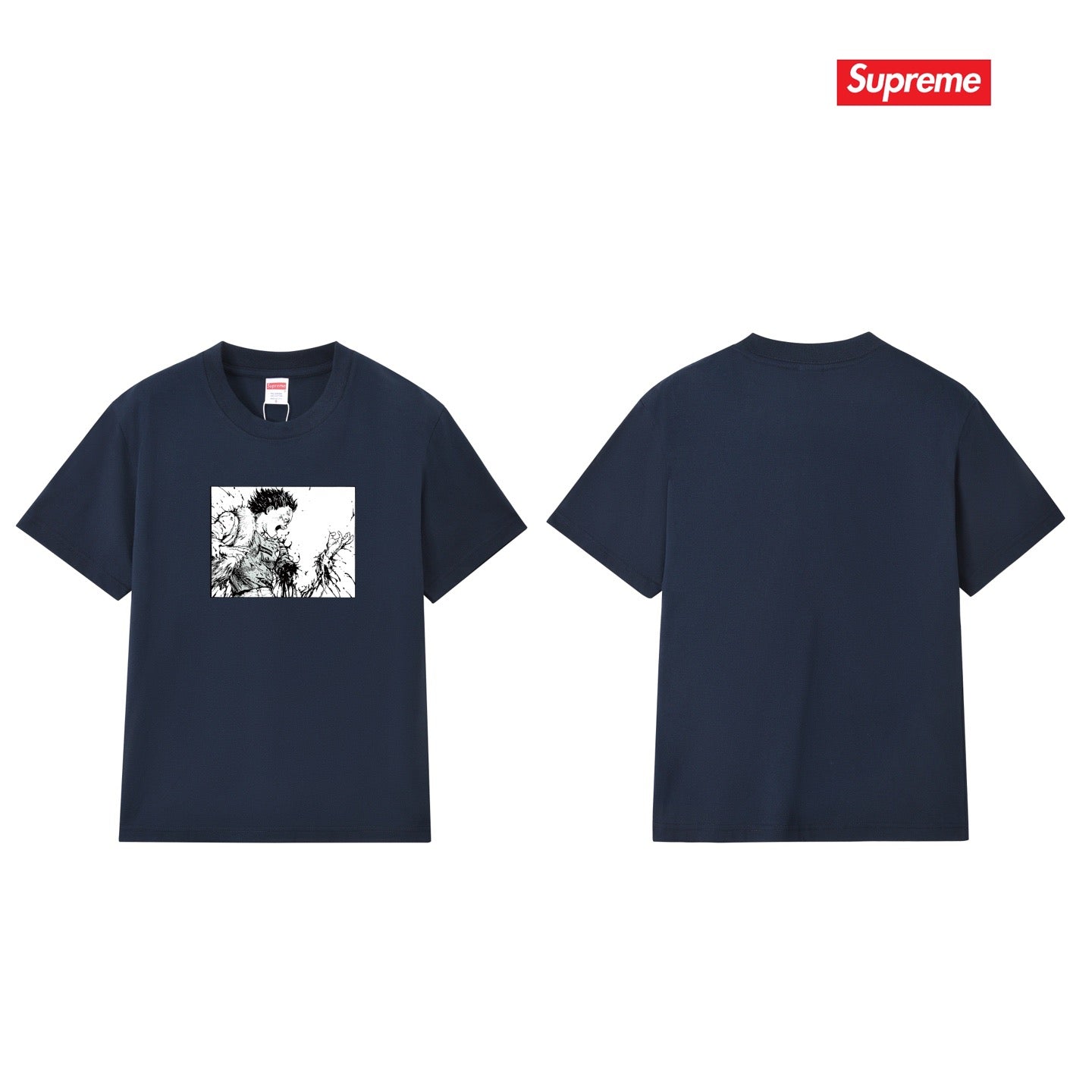 Supreme Tee S252