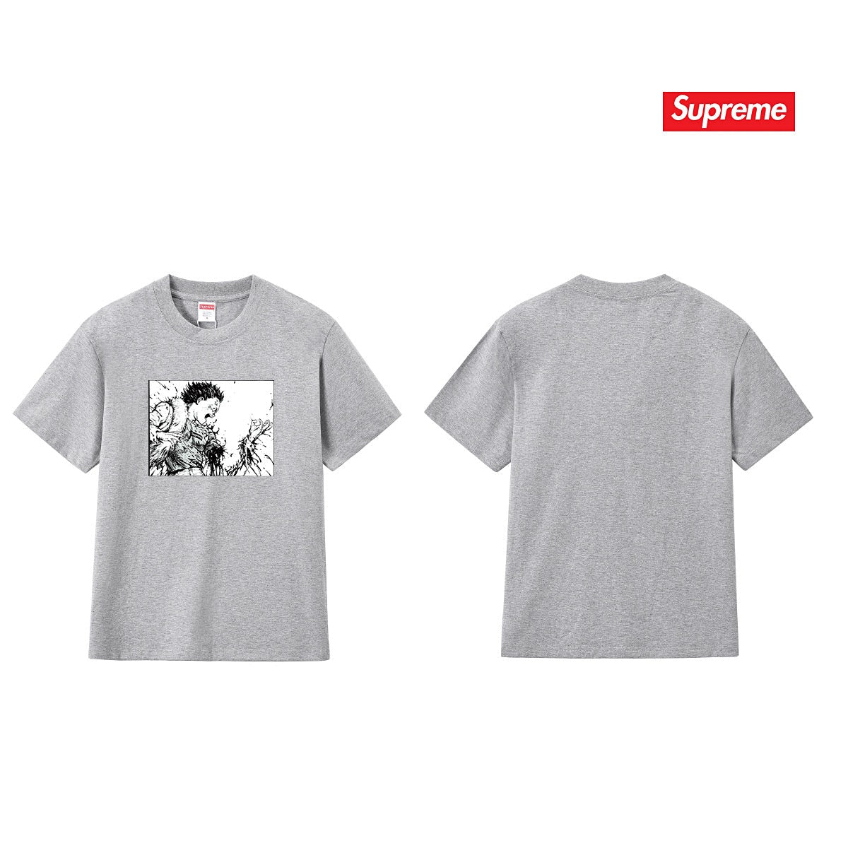 Supreme Tee S252