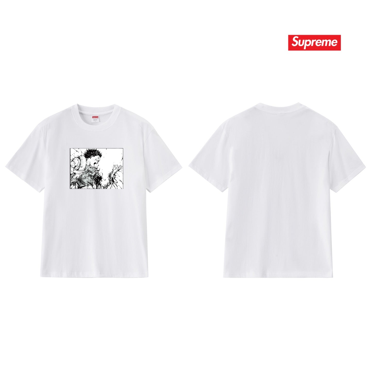 Supreme Tee S252