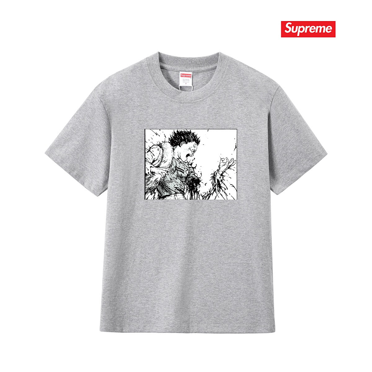 Supreme Tee S252