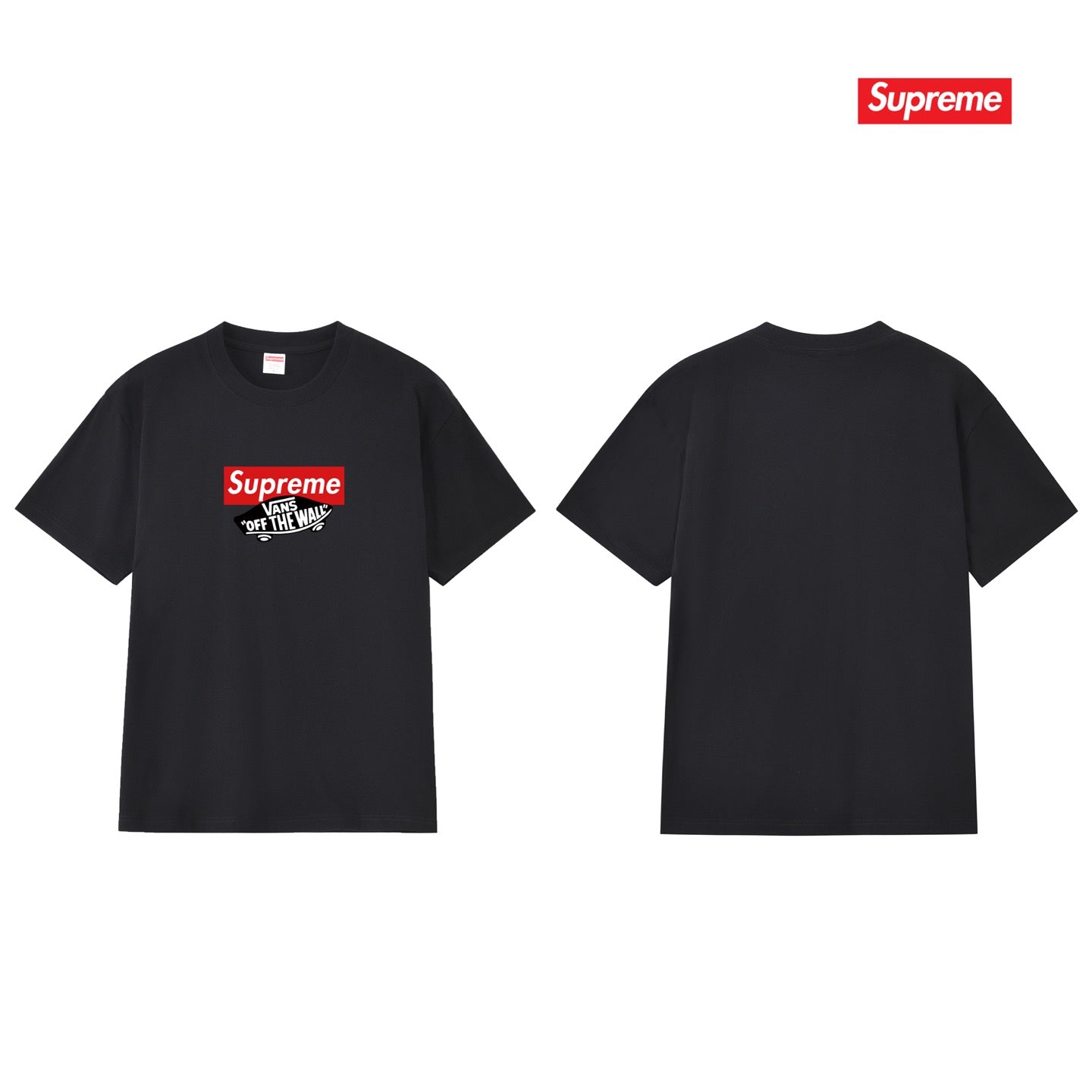 Supreme Tee S240