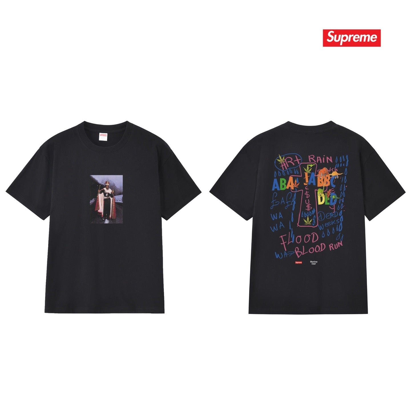 Supreme Tee S307