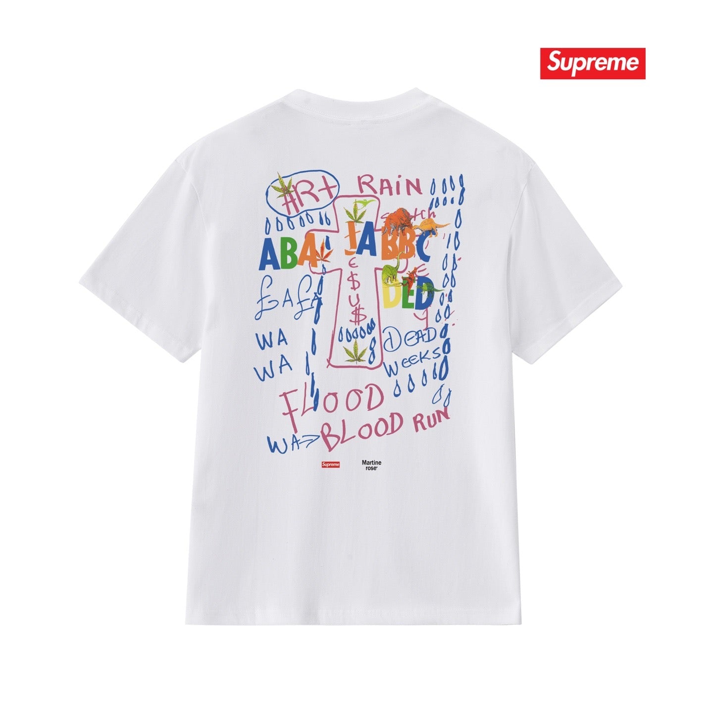 Supreme Tee S307