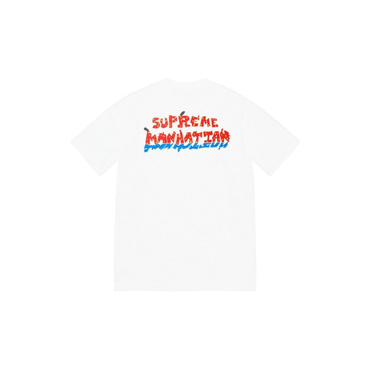 Supreme Tee S0045