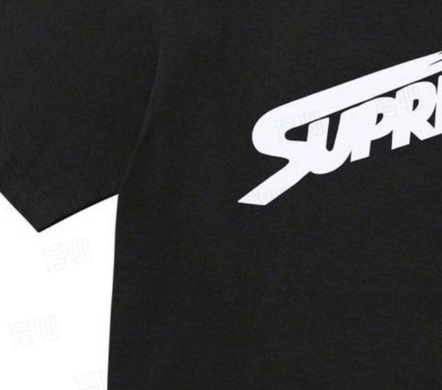 Supreme Tee S0092