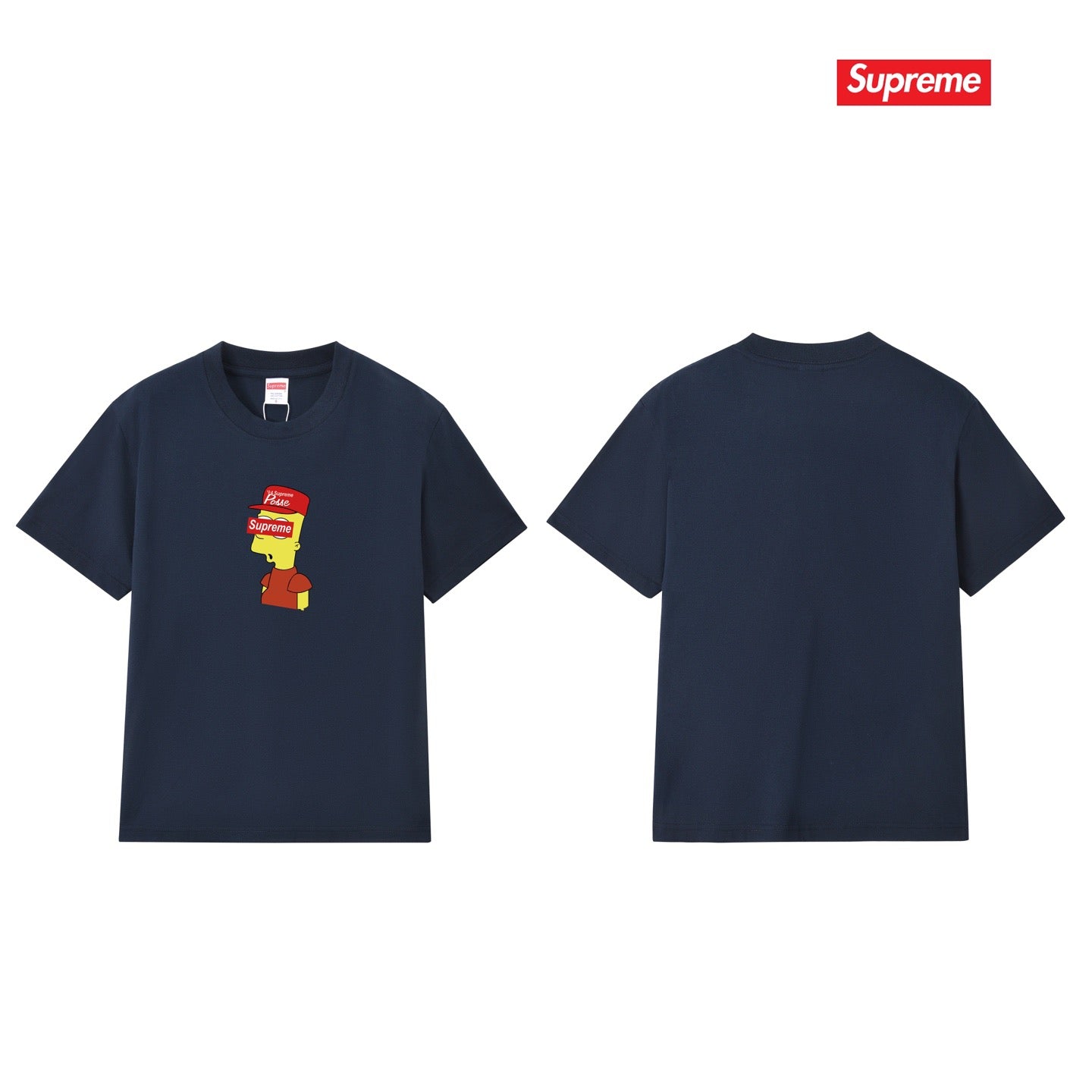 Supreme Tee S273