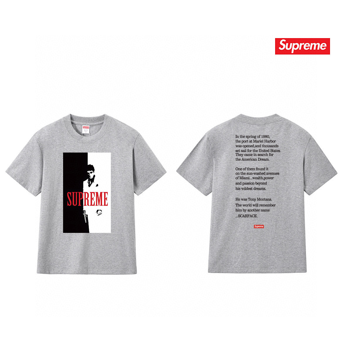 Supreme Tee S159