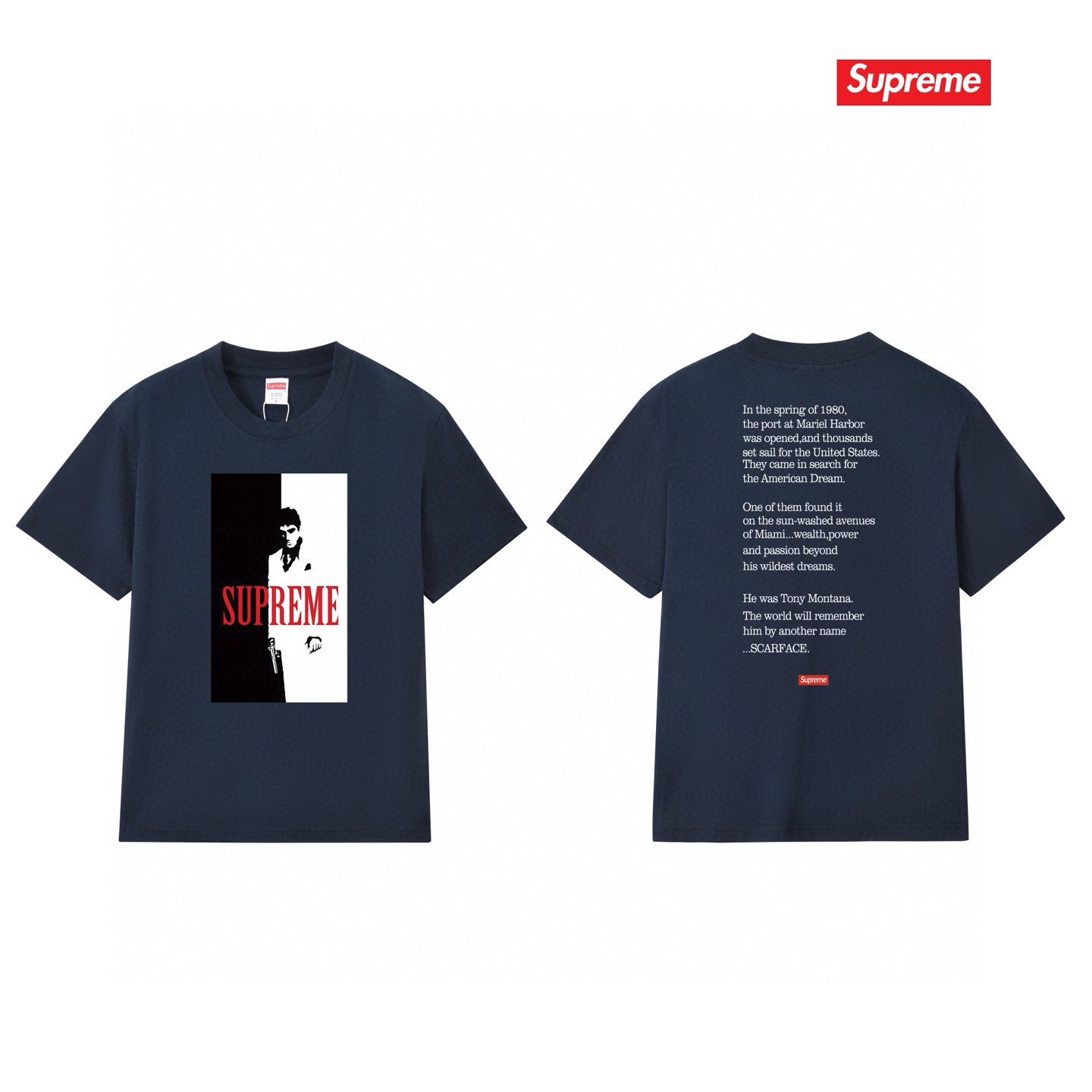 Supreme Tee S159