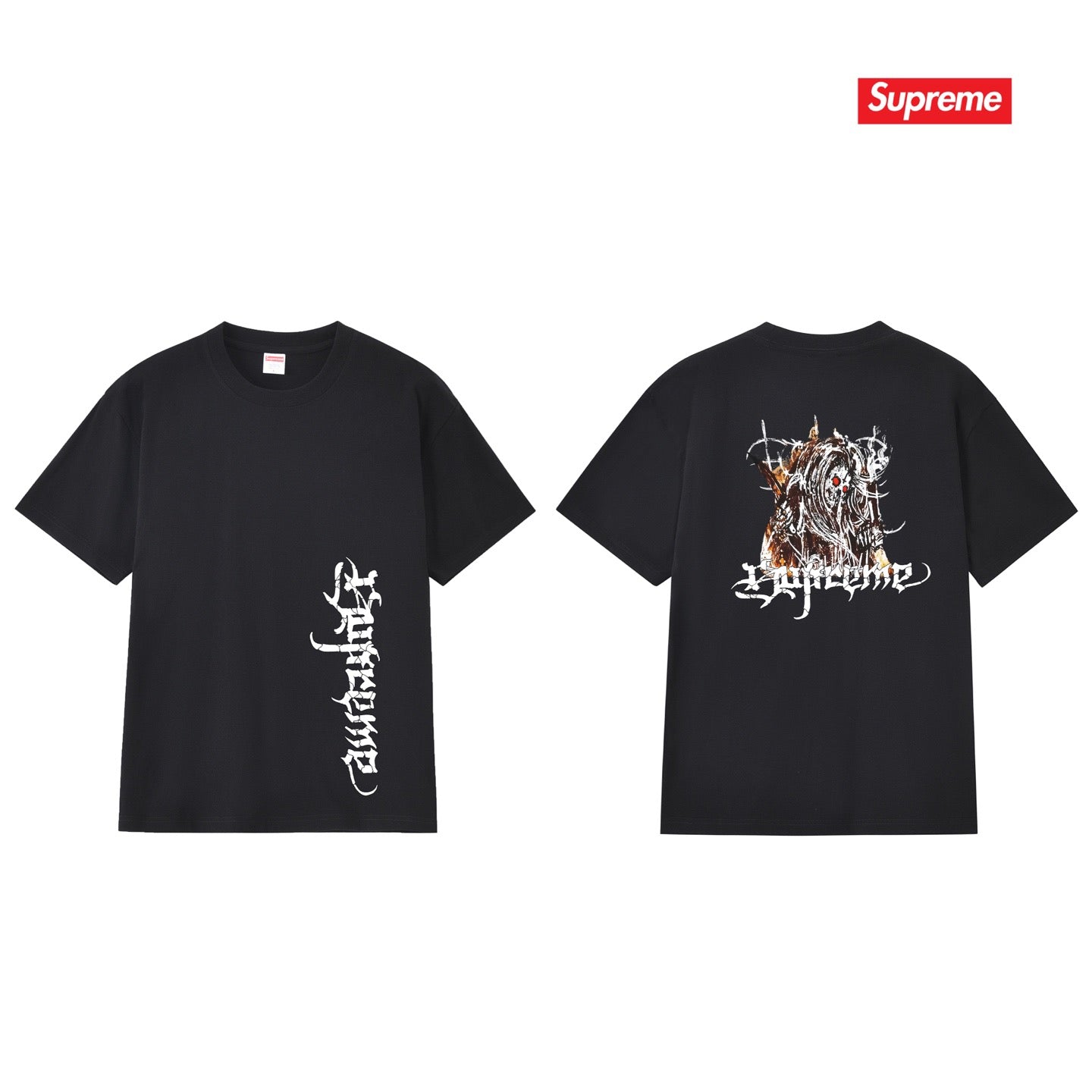 Supreme Tee S320