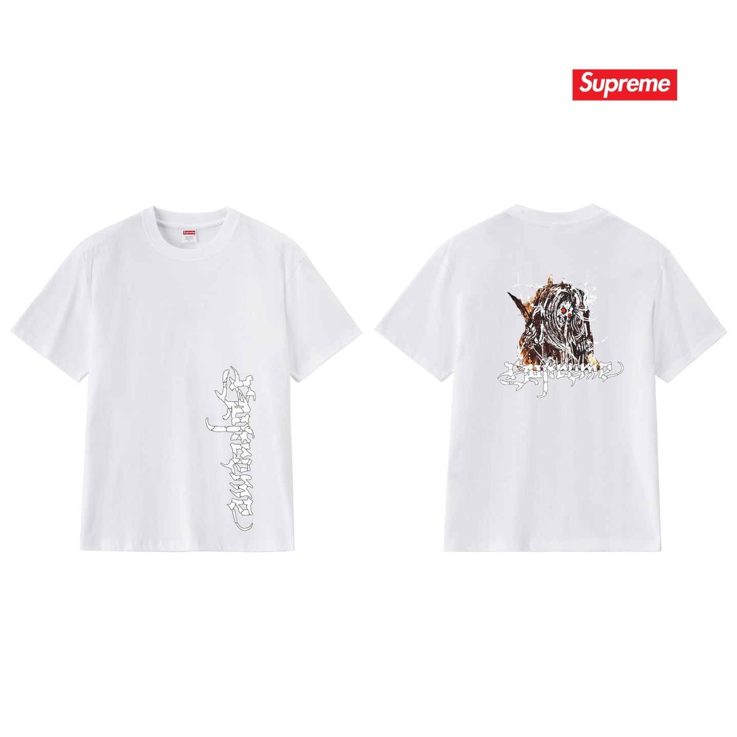 Supreme Tee S320