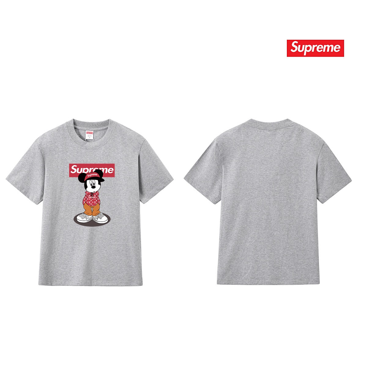Supreme Tee S235