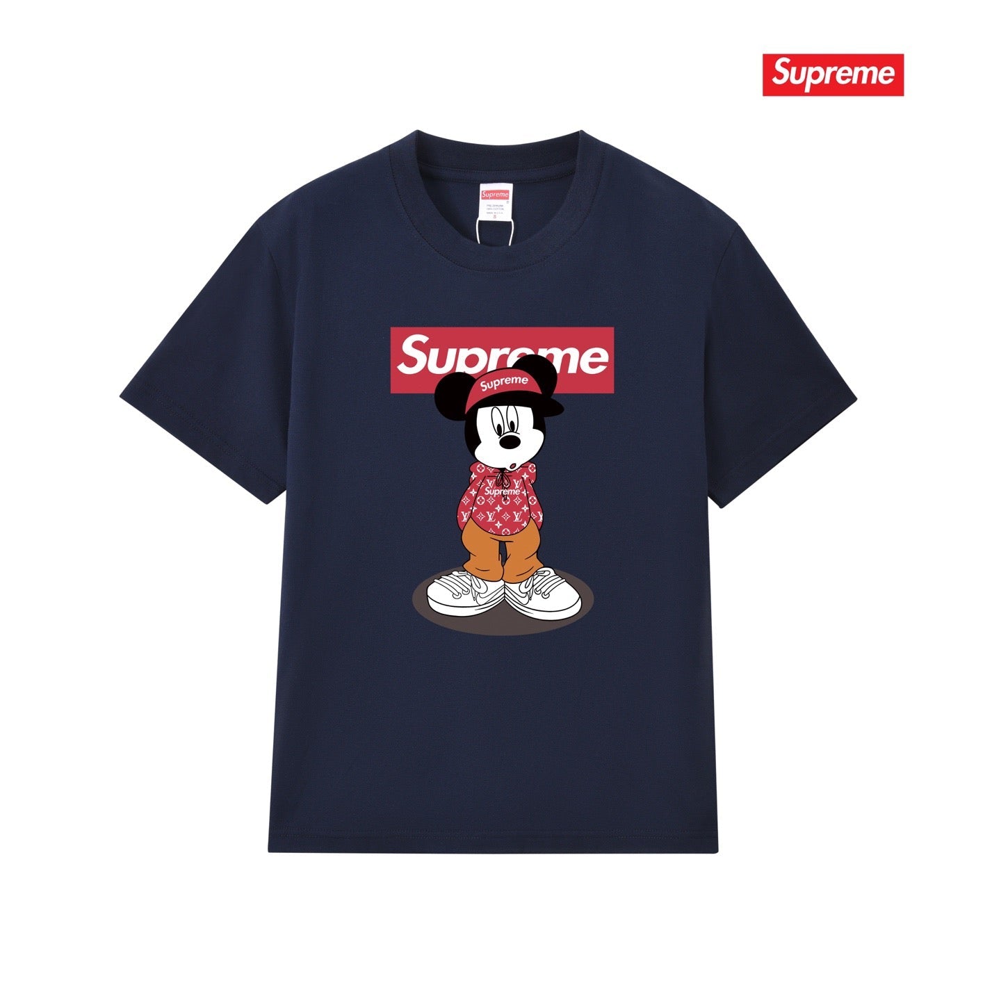Supreme Tee S235