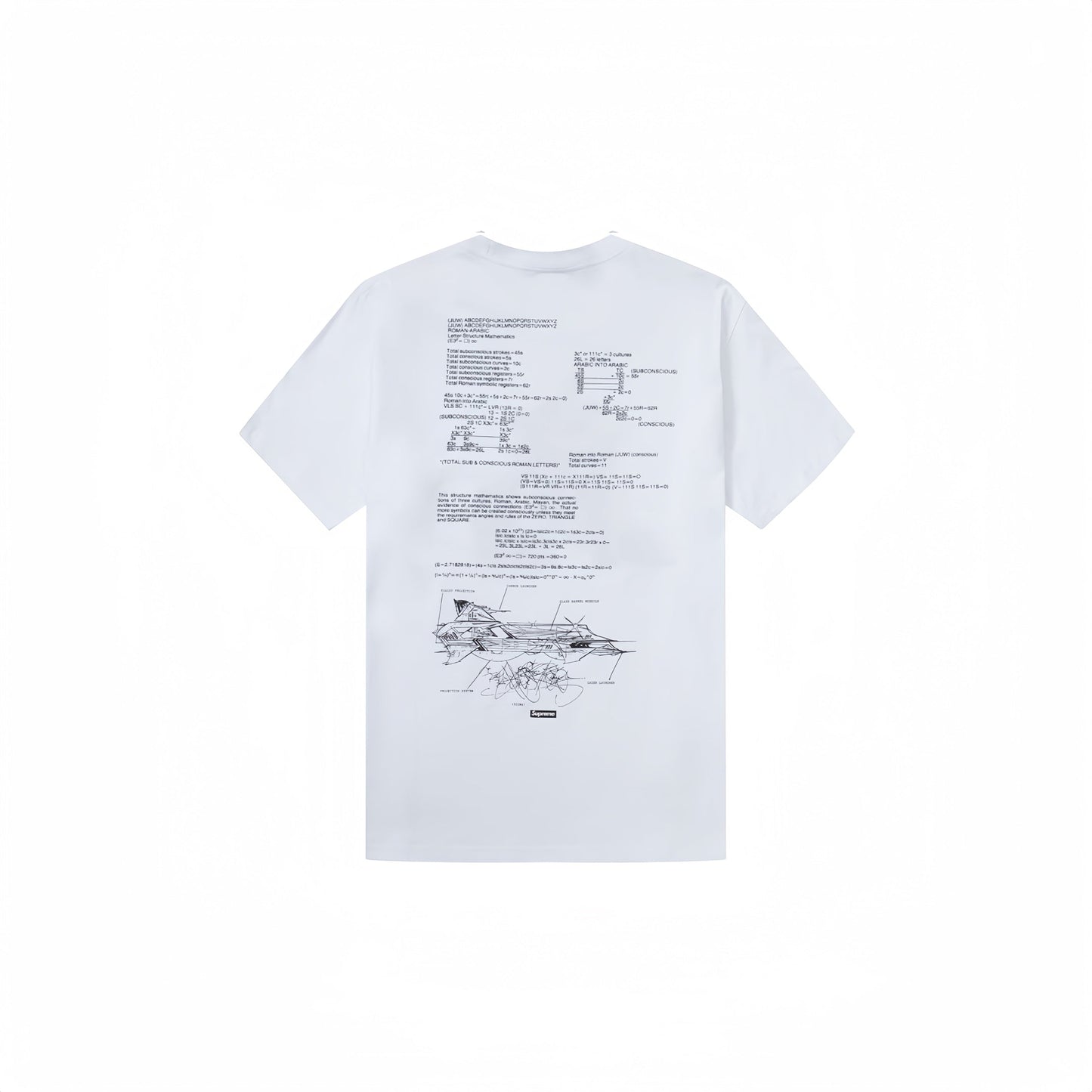 Supreme Tee S0051