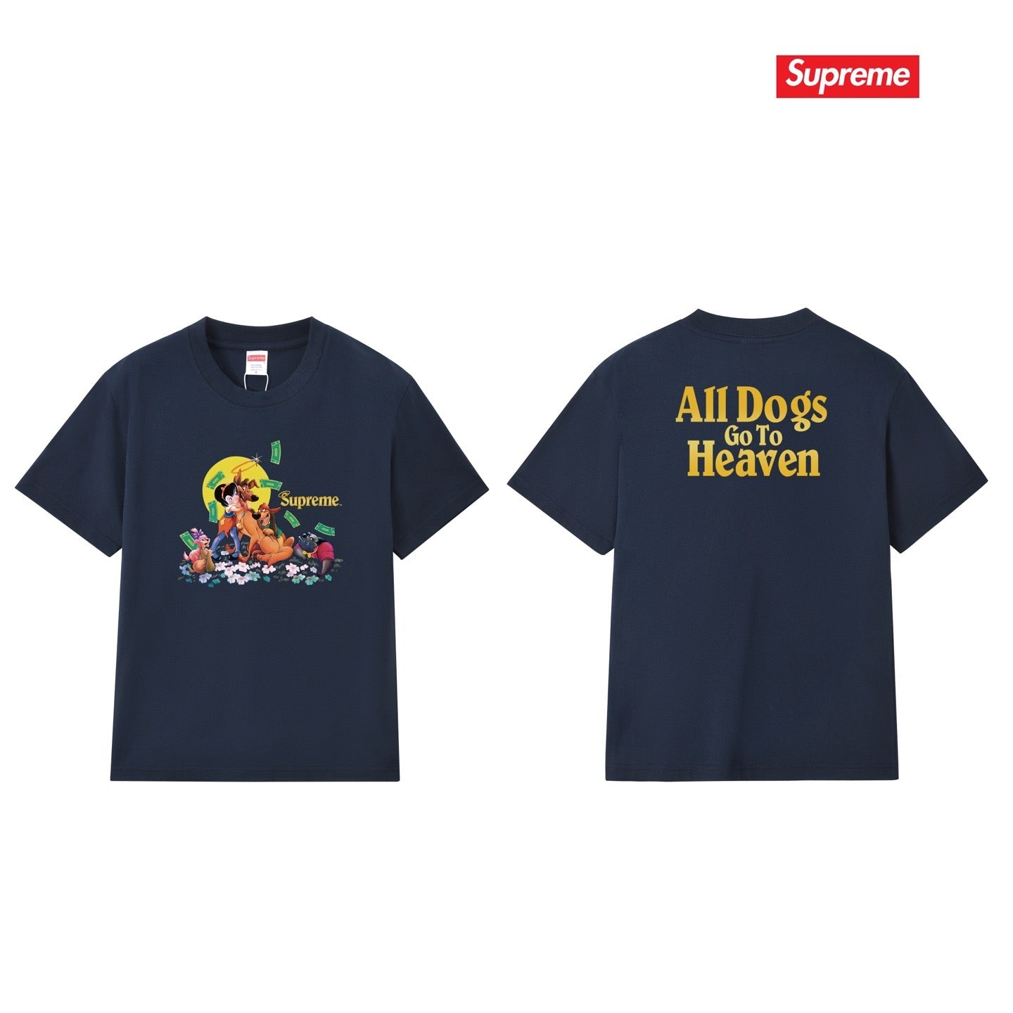 Supreme Tee S287