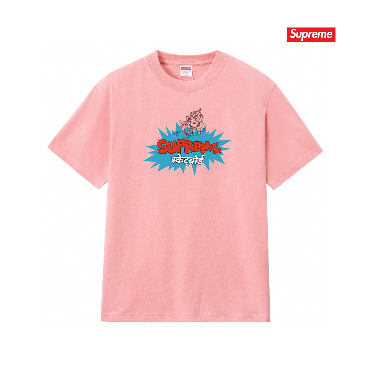 Supreme Tee S173