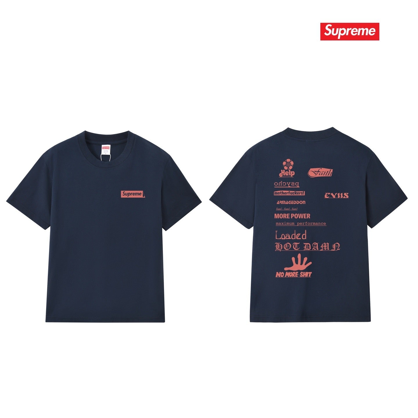 Supreme Tee S243