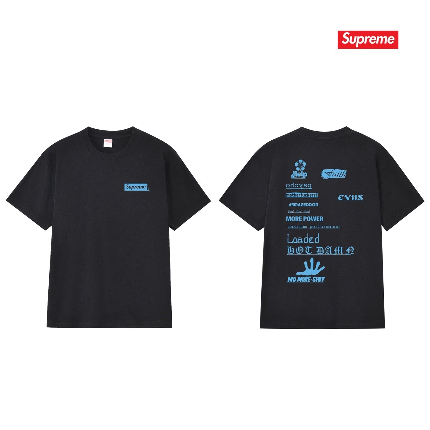 Supreme Tee S243