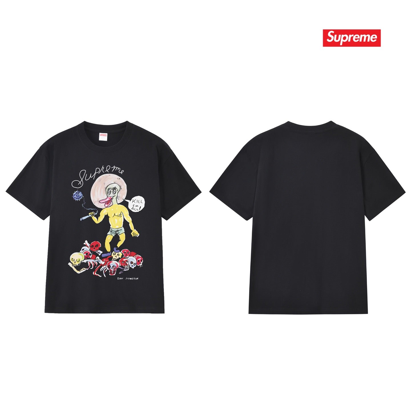 Supreme Tee S251