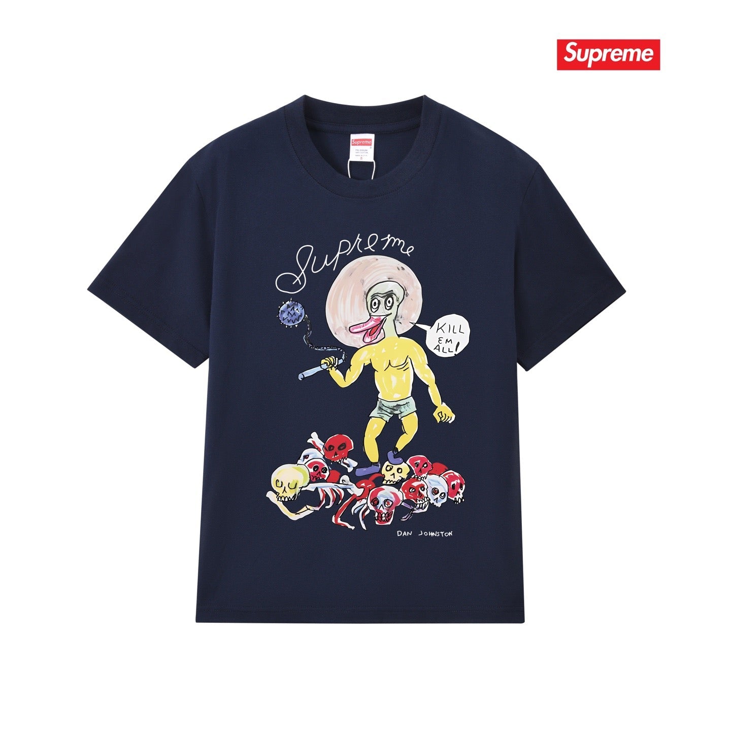 Supreme Tee S251