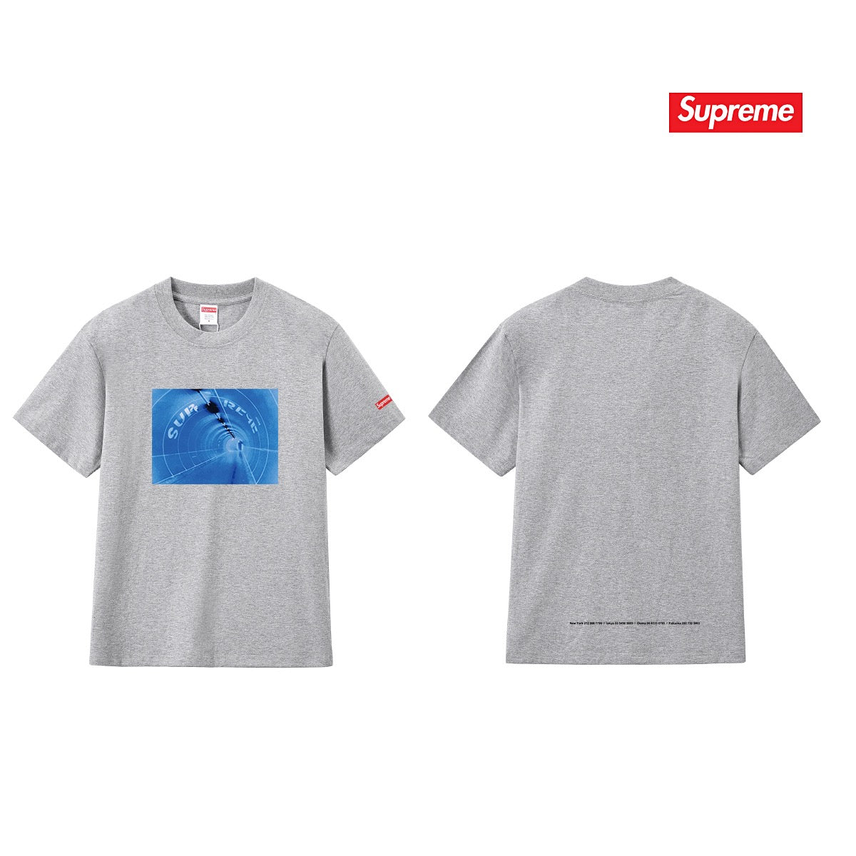 Supreme Tee S249