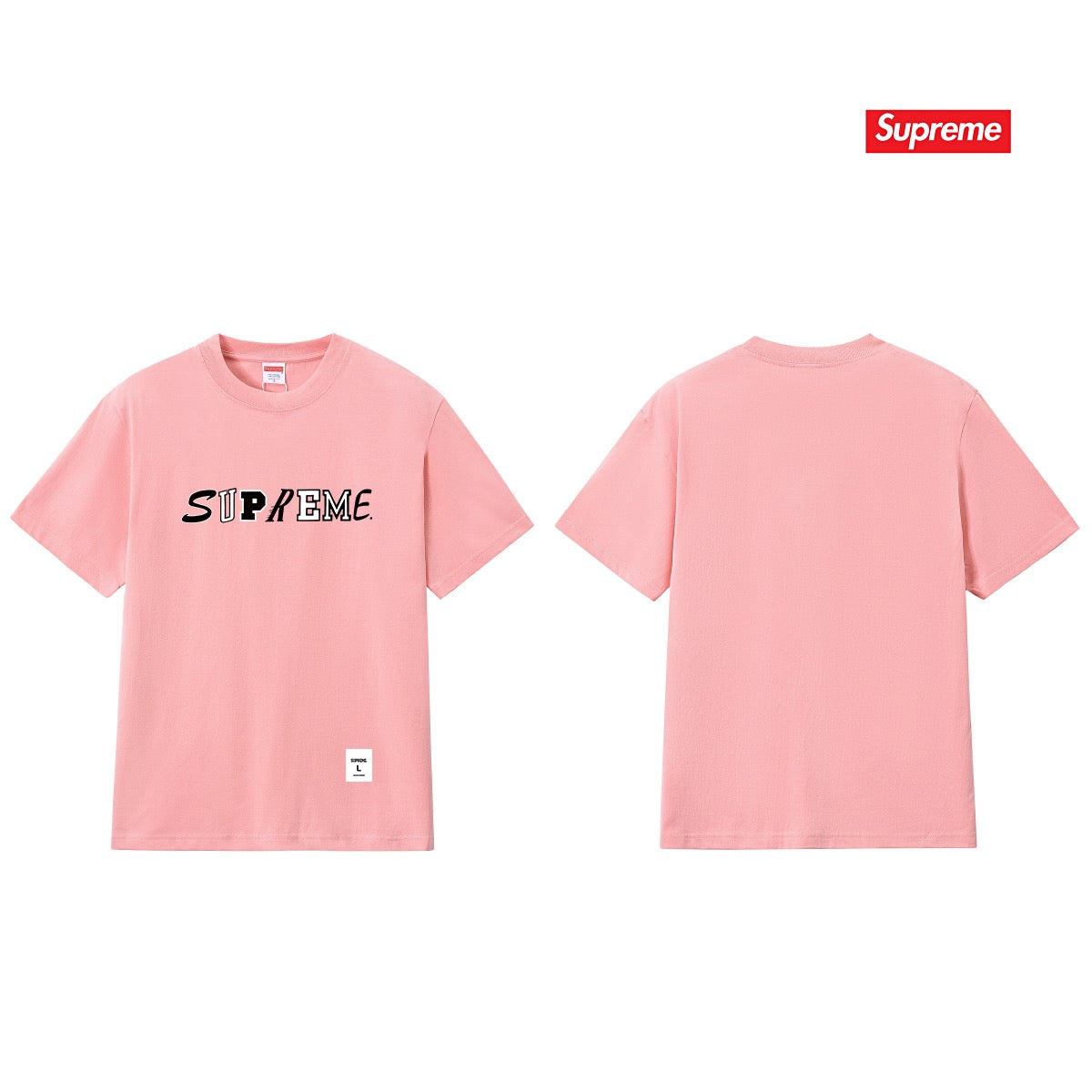 Supreme Tee S255
