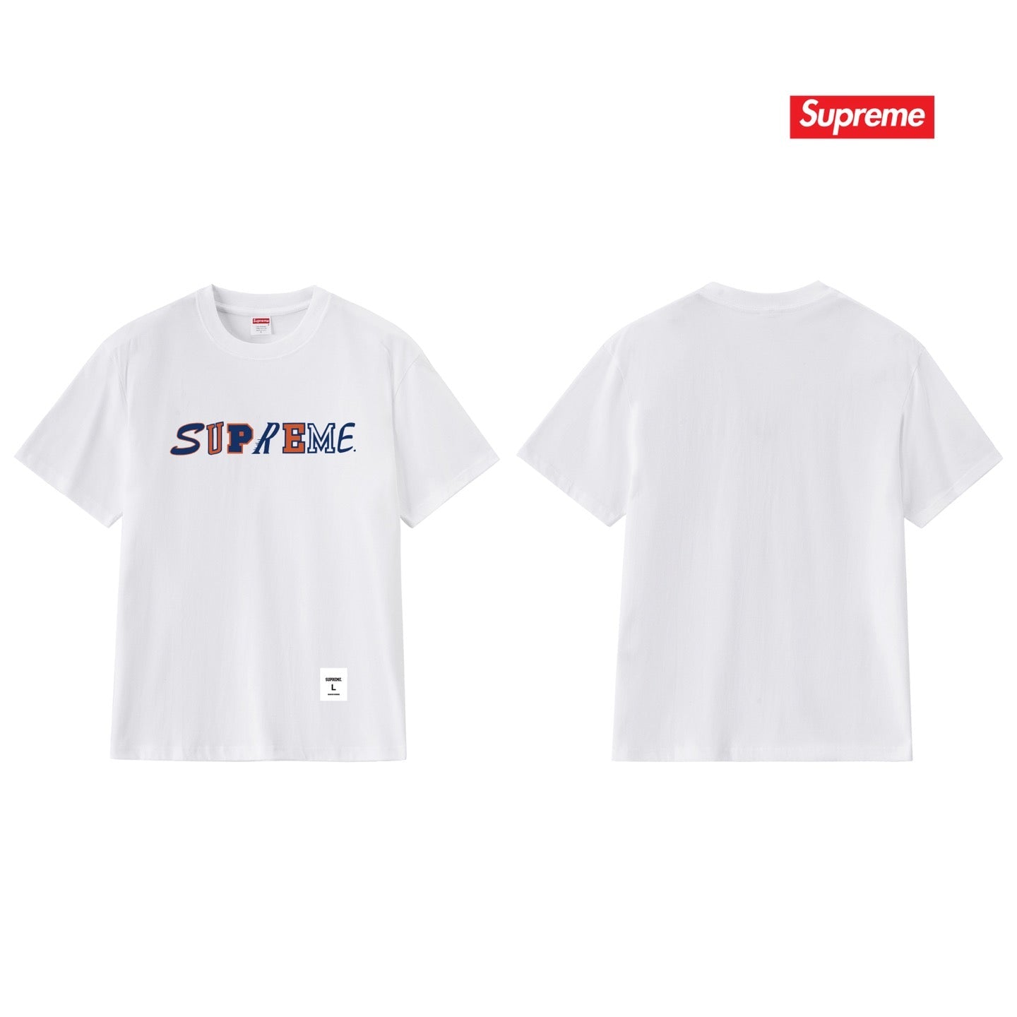 Supreme Tee S255