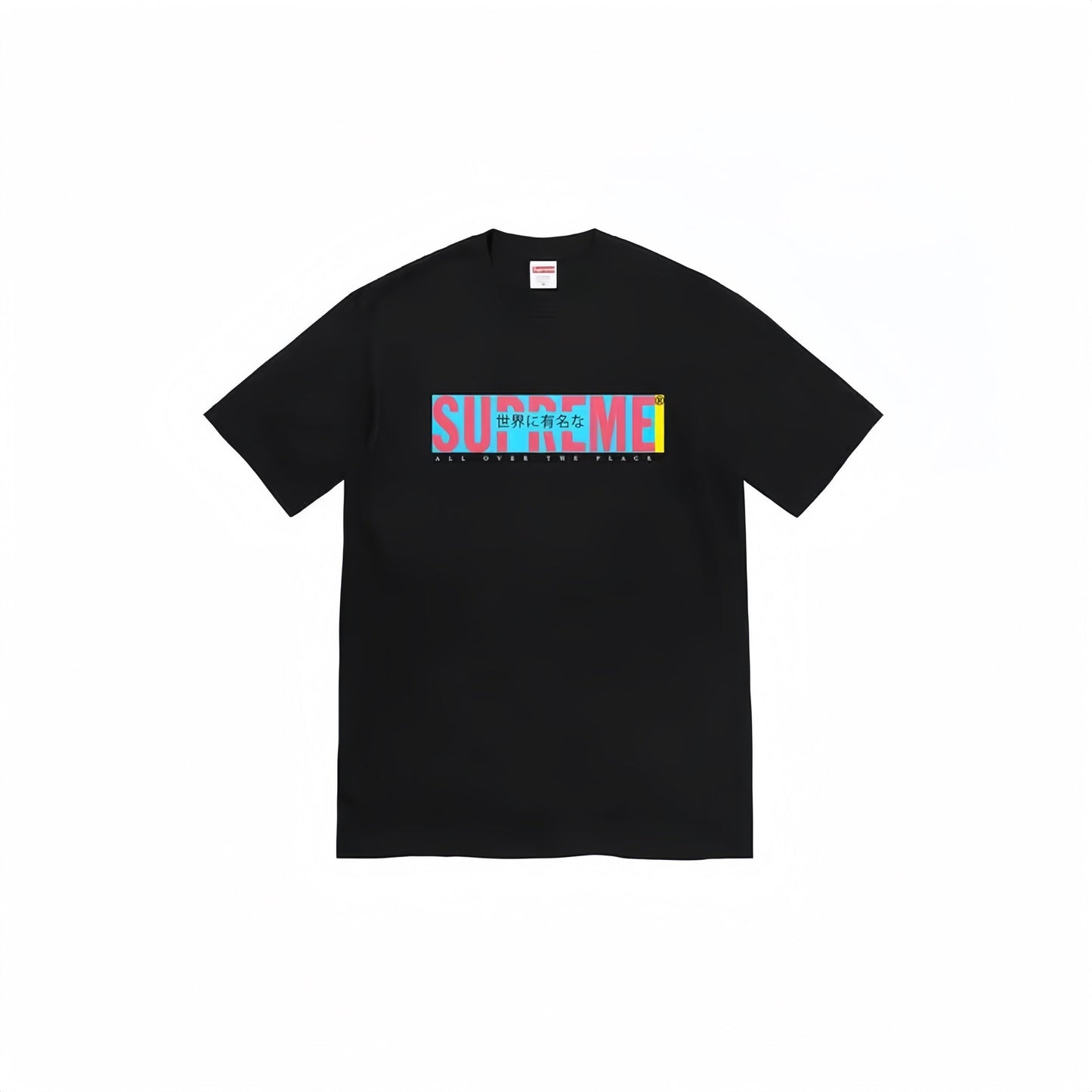 Supreme Tee S0064