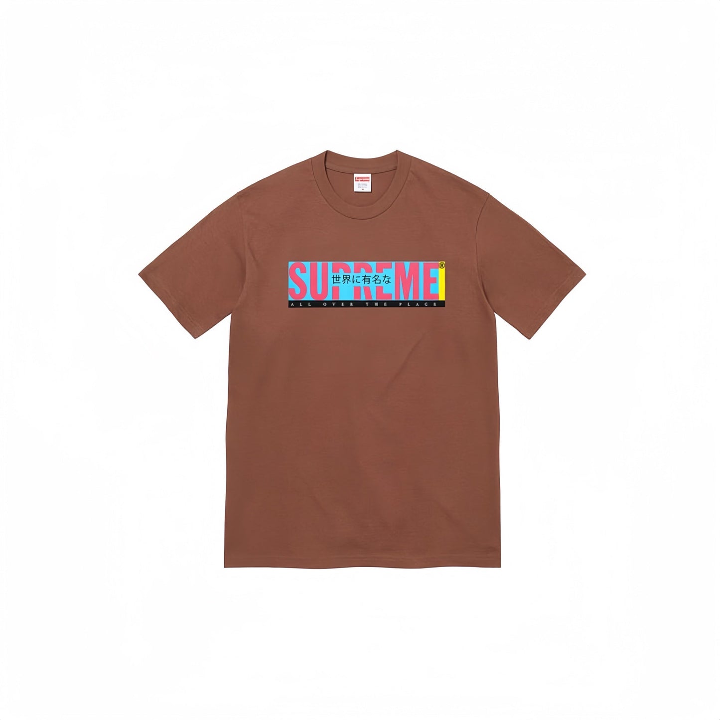 Supreme Tee S0064