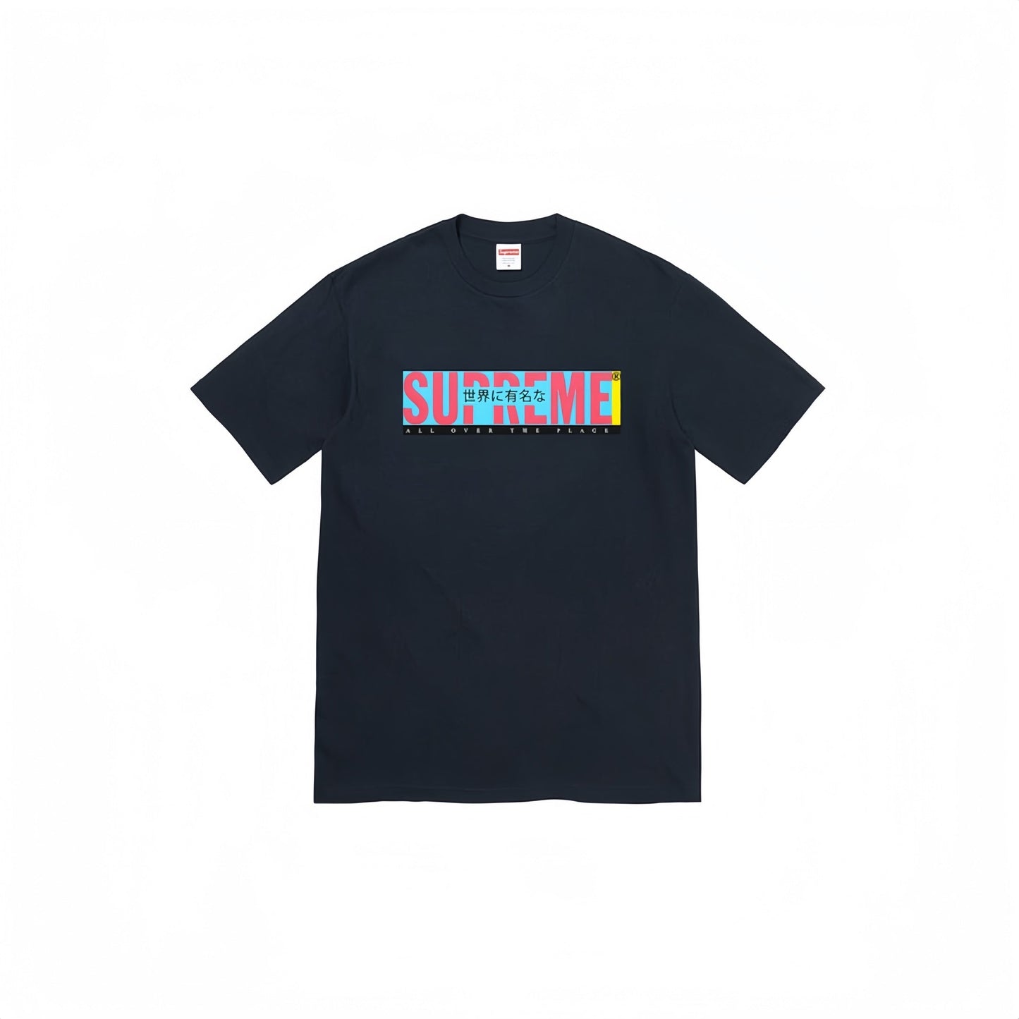Supreme Tee S0064