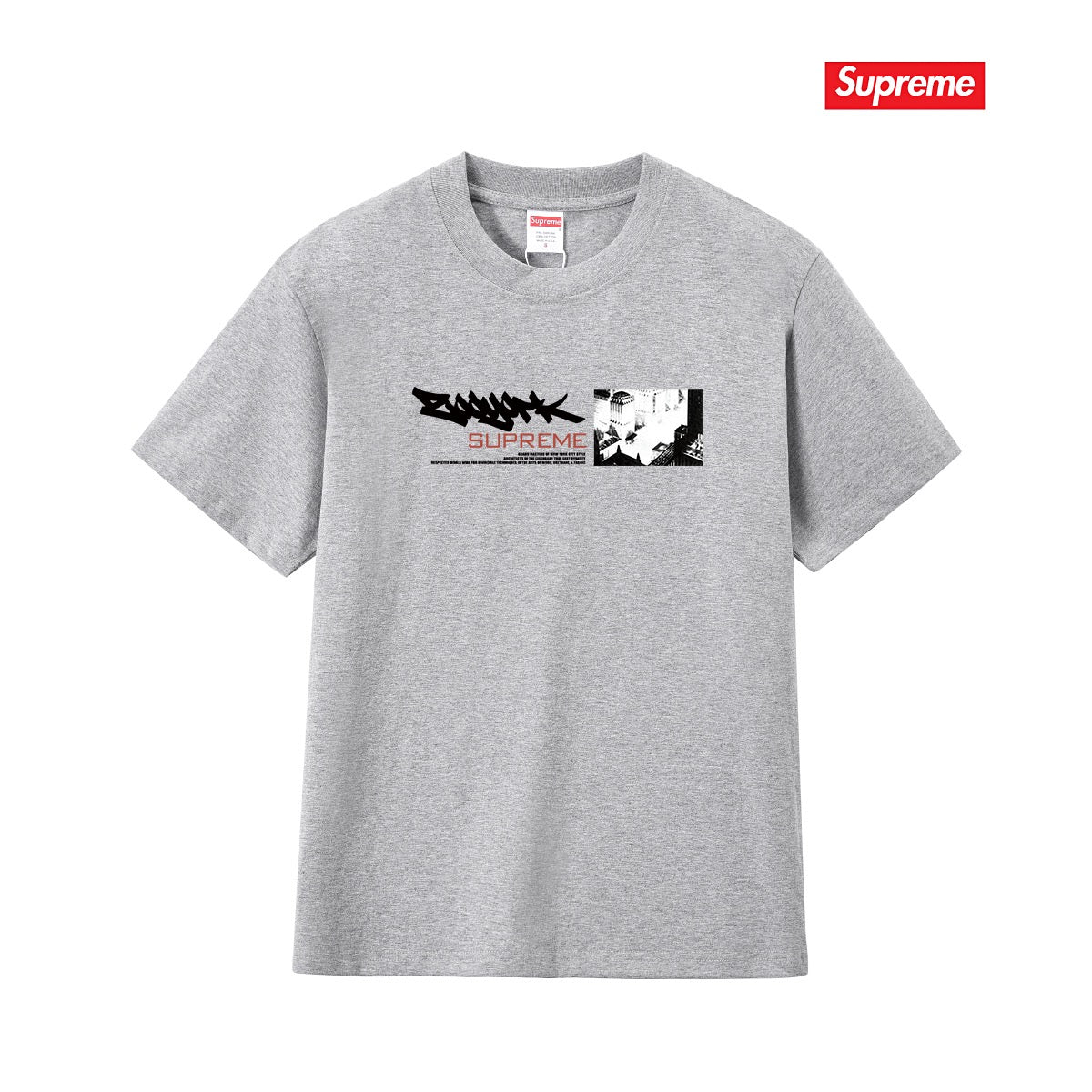 Supreme Tee S234