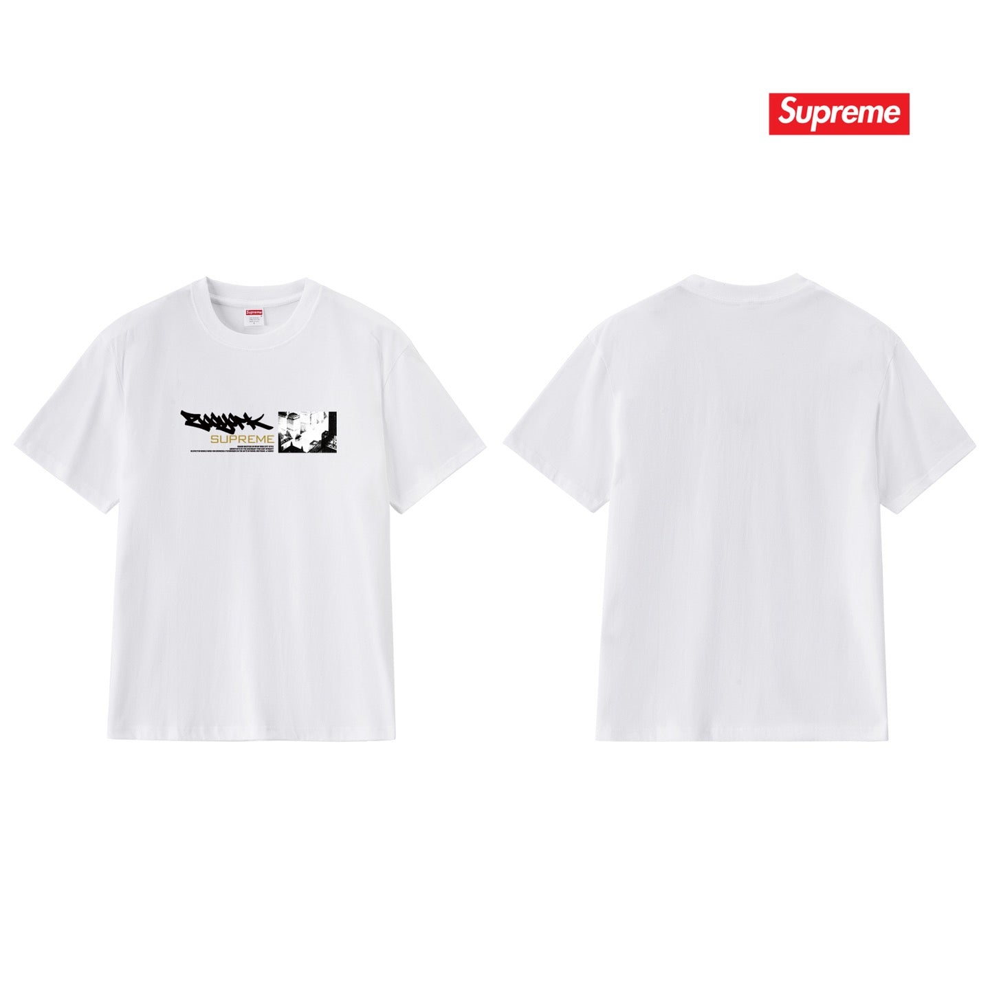 Supreme Tee S234